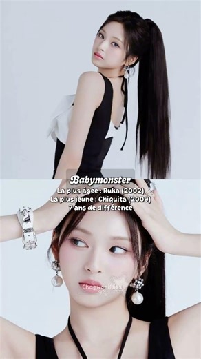 🧸 #kpop #chaewoniflies #viral #faitepercer #fyp