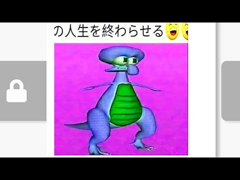 this video is cursed
