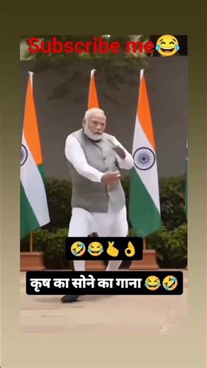 pm Modi very amazing dance 😂#amazing #pmmodi #dance #shorts