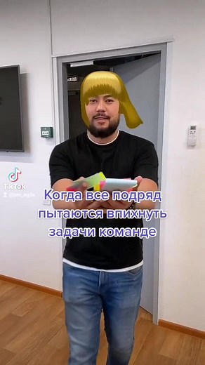 #agile #scrum #backlog #многозадачность #работа #аджайл #команда #разработка