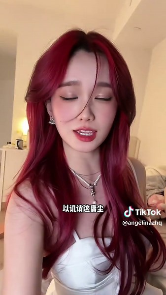 九万字 DJ Remix: Captivating Chinese Cover Songs