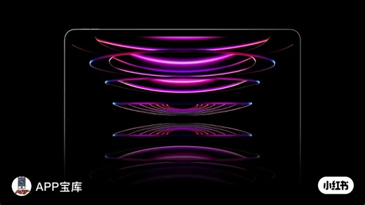 iPad 体验超好的游戏！绝不后悔# ipad # iPad 游戏＃干货分享＃游戏#游戏推荐＃最近好玩的游戏