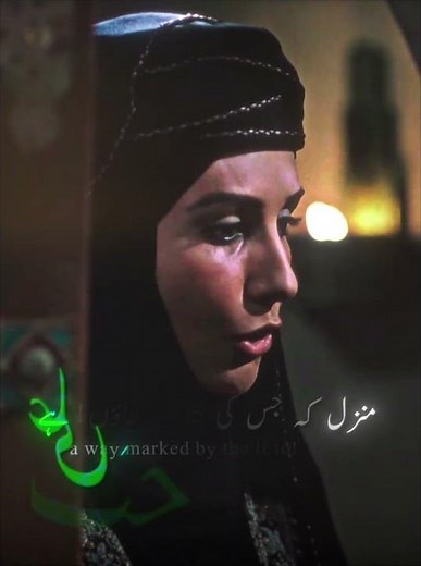 The Decision was not Wrong ❤️🌷 [Moktarnameh - \\Edit]