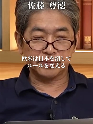 トヨタとEUメーカーの対立の結末