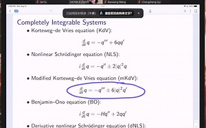 Hamiltonian System 的mini course2