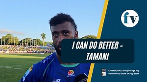 16K views · 1K reactions | I can do better. That is the message from Joseva Tamani who is having a stellar season for the Swire Shipping Fijian Drua. Full Story: https://www.fijivillage.com/news/I-can-do-better--Tamani-5rxf48/ | fijivillage | Facebook