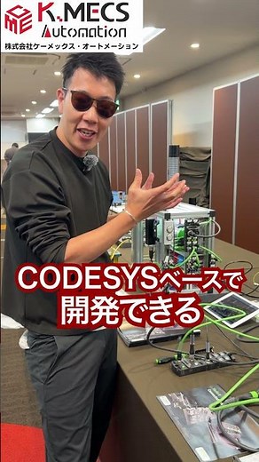 [Control equipment, wiring equipment...leave it all to us!] Contact K-MEX Automation!