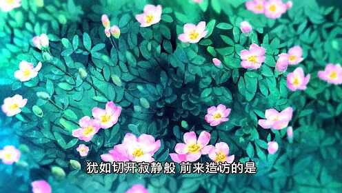 境界的彼方_01
