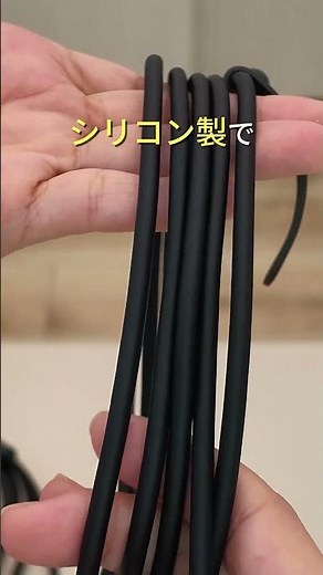 【買って正解】Anker最強ケーブル！絡まない・柔らかい・USB-C充電が快適すぎた