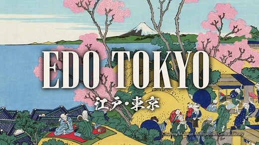 Green spaces have been protected in #Tokyo since the Edo period (1603-1868) for over 400 years.🌳 TMG aims to create a comfortable, happy city with green spaces in every corner. We will continue to ensure that Tokyo remains a sustainable city in harmony with nature even 100 years from now. https://www.youtube.com/watch?v=ICoWB-BlDMc #EdoTokyo | Tokyo Gov
