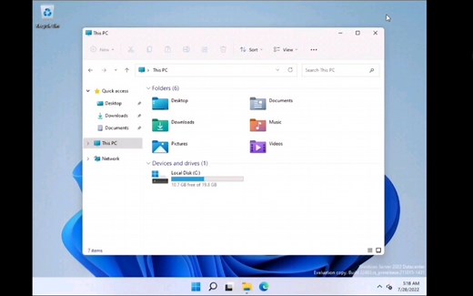 在手机上使用Limbo X86运行Windows 11 LTSC
