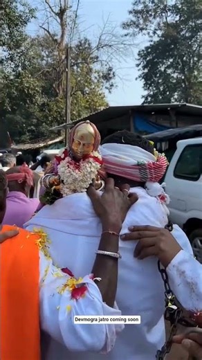 #devmogra #devmogramata #yahamogimata #yahamogi #yahamogima #meraliyaha#meraliyahki#meraliyahamogima