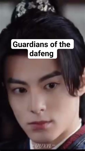 #wanghedi #chinesedrama #周深 #王鹤棣 #dylanwang #田曦薇 #大奉打更人 #guardiansofthedafeng