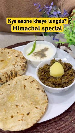 Pahadiyon ka favorite—Lungdu ki Sabzi! 🌿 Nature’s best gift. Have you tried this yet? #ytshorts