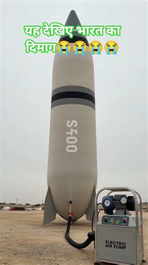 यह देखिए भारत का दिमाग 😭😭😭 #funny #ख़बर1इंडिया #viral #comedy