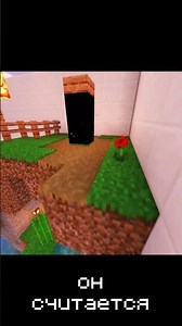 Bungeecord/Waterfall #reels #minecraft #optimization #server #config #cores