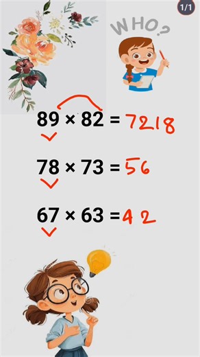 Multiplication quick calculation💥💯🧠😇#maths #foryou #mathstricks #mathcalculation #multiplication