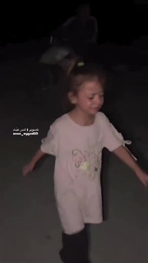 Penelope Pitstop on Reels