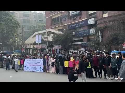 Clinical Biochemist in Bangladesh