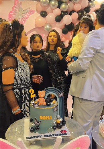 Best Chilo Cake at Mukta’s Bakery