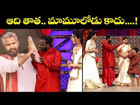 Immanuel, Naresh, Varsha and Team Hilarious Comedy Skits | Extra Jabardasth | ETV