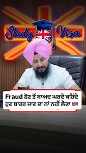 322K views · 237 reactions | Apply your visa from Regulated canadian...