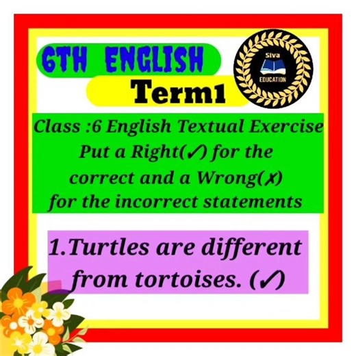 TNTET ENGLISH-2026(Paper1&2) Class: 6TH Textual exercise
