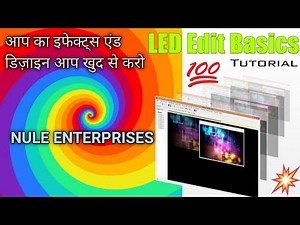 LedEdit 2014 Free Software Clear tutorial for Beginners