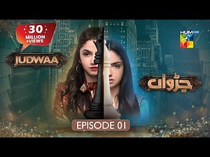 Judwaa - Episode 23 - 28th Feb 2025 [Aina Asif Adnan Raza Mir] - KUSH GF TUFAN