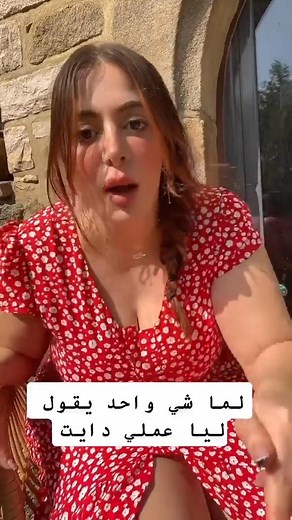 Zeldris Yt | Zeldris Yt