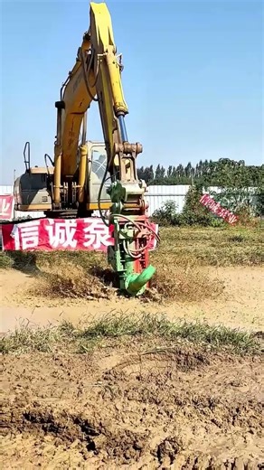 The image shows an excavator (a Sumitomo machine) with a specialized attachment mounted1