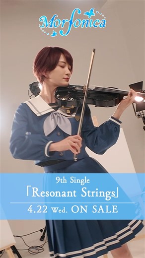Ayasaさん撮影中🦋 #バンドリ #Morfonica #ResonantStrings