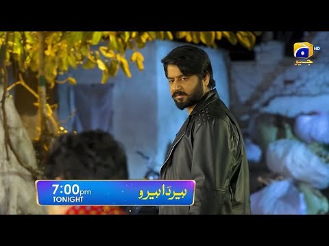 Heer Da Hero Episode 10 Promo | Tonight at 7 PM | Geo Entertainment | 7th Sky Entertainment