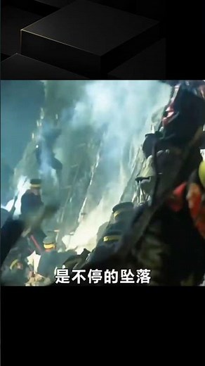 203高地：6萬日軍慘死，真實還原人間地獄 #203高地 #日俄战争 #战争电影 #人间地狱 #残酷战场 #真实历史