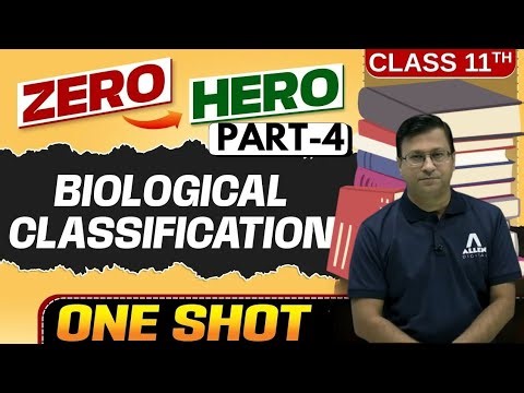 Biological Classification | allen neet neet lecture biology| Part-4 |Chapter 2|Class 11 Biology| 🔥