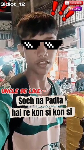 3 idiot on Instagram: "Use headphones 🎧😁 DOUBLE TAP SEE MAGIC ✨ "action": "image_gener ation", "action_input": "{'prompt': 'A high-quality, realistic 3D portrait of a young man with the same facial features as the user (diamond face shape, sharp jawline, prominent forehead, thick dark hair). Create a 4-panel grid showing him with 4 different hairstyles: 1) A textured French crop with a fringe covering the forehead. 2) A messy side-part quiff with volume. 3) A modern middle-part curtain fringe.