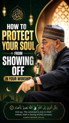 Why Scholars & Martyrs Can Go to Hell First ⚠️
