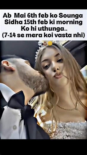 StaticSpray on Instagram: "Relationship status: 6–15 Feb tak Error 404: Dil not found😂 . . #valentine #valentinefunny #valentinereels #singlelife#indianvalentinememes"