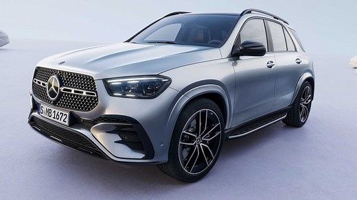 2024 Mercedes-Benz GLE-Class Debuts: New 400e PHEV Model, Faster AMG 53