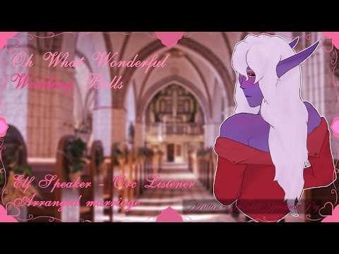 Getting Married to a shy Dark Elf [M4A - Arranged Marriage - strangers to lovers]
