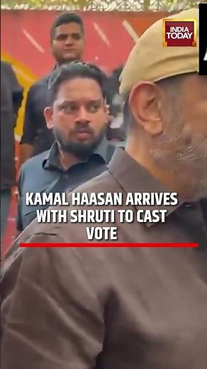Tamil Nadu Elections: Kamal Haasan, Shruti Haasan Arrive To Vote In Chennai #tamilnadu