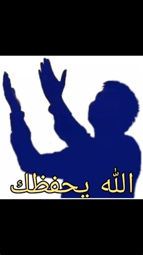 فيديوهات أنشأها Daef_jooooo (@daef_joo) باستخدام الصوت الأصلي - طارق 🇹🇷