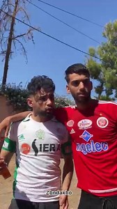 Mtayfa 2010 #fyp #rabat #marrakech #foryou #agadir #casablanca #fes #الطفولة #fes #الطفولة #tanger | Zbndakho