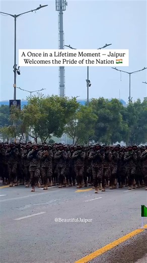 Jaipur is all set to host the Army Day Parade for the first time ever on 15 January 2026. Rehearsals are currently underway, and the city is witnessing the discipline, precision and pride of the Indian Army up close. This marks a historic moment for Jaipur and a rare opportunity for citizens to experience a national event in their own city. A truly proud moment for Jaipur and the nation. 🇮🇳 #ArmyDayParade #Jaipur #IndianArmy #ProudJaipurite | Beautiful Jaipur