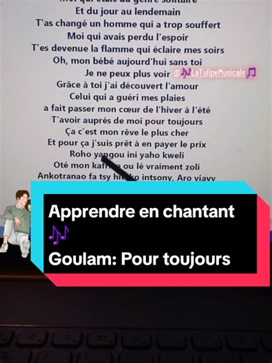 Goulam: Pour Toujours - Paroles et Musique