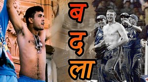 1.8M views · 58K reactions | One Of The Greatest ODI Matches Ever | जब दादा ने लिया इंग्लैंड से बदला | The Legends of Sport | Facebook