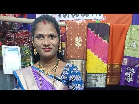 క్రిస్మస్ సంక్రాంతి ఆఫర్ సేల్ పట్టు సారీస్ saree Plus work blouse combo offer video 7670866440
