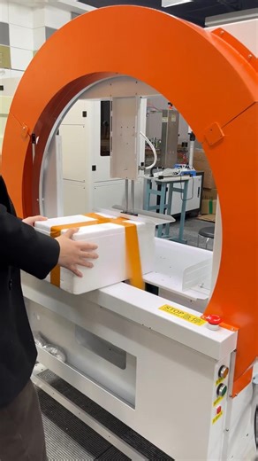 360 degree packaging machine #machine #ihavethisthingwithplants #packaging