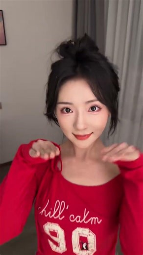 Wang Yunyun Red Note Update [19-01-2026] #wangyunyun #王云云 #shortdrama #xiaohongshu #dancevideo