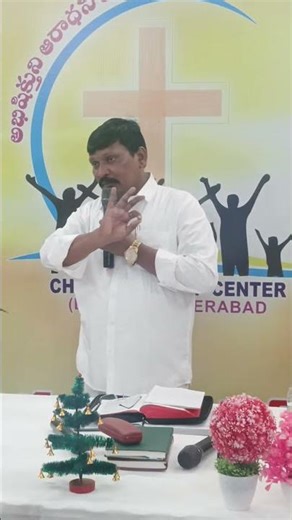 CWC CHURCH FAMILY SAM PASTOR LIVE